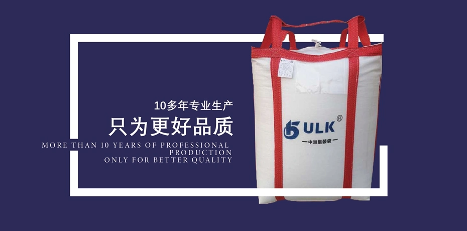 Standard Type of Fibcs for Bulk Powder Packaging Sand Bag